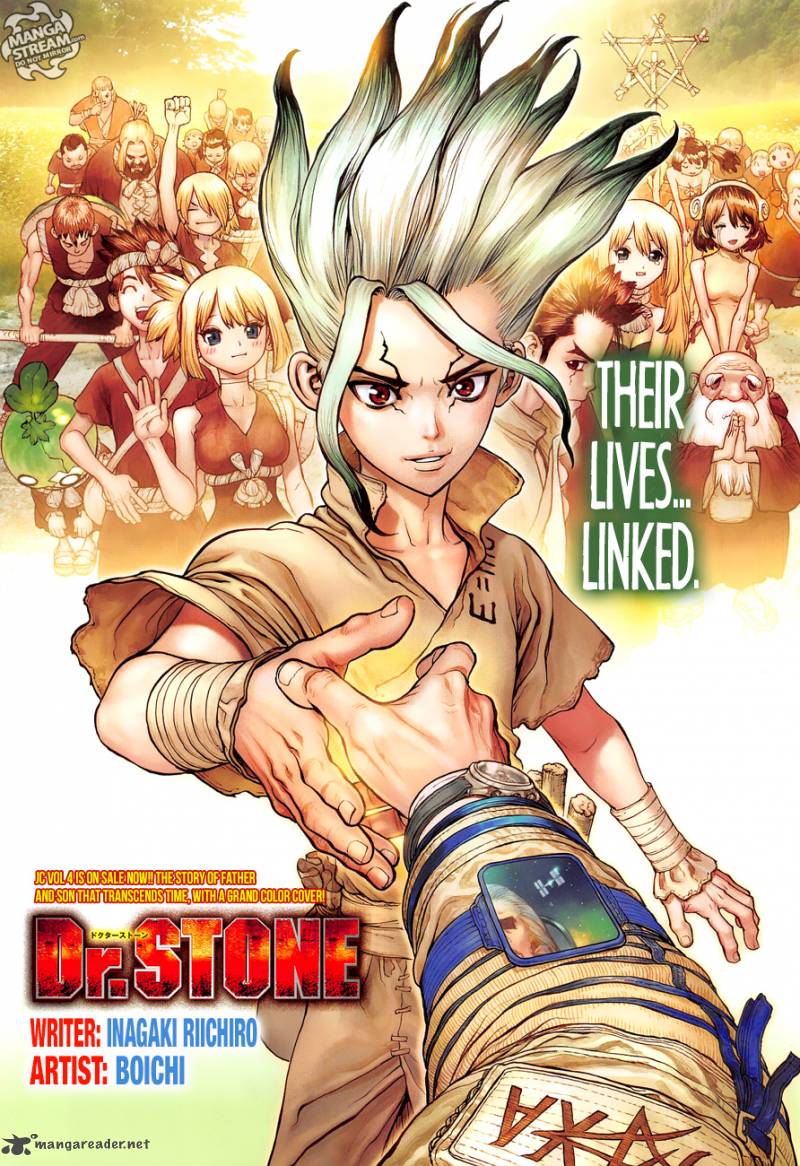 Dr. Stone Manga Chapter 45 page 1 - Epilogue of Part 1 (End of Part 1) scene