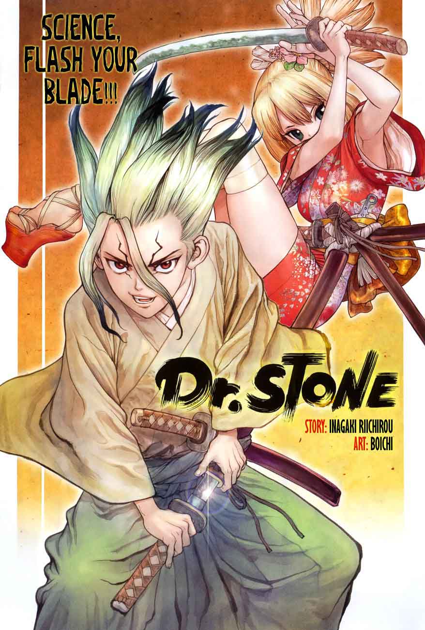 Dr. Stone Manga Chapter 48 page 1 - Blade of Science scene