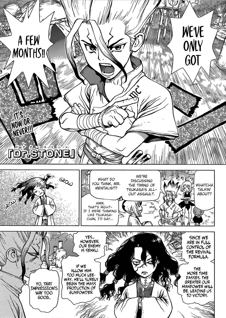 Dr. Stone Manga Chapter 52 page 1 - Age of Energy scene