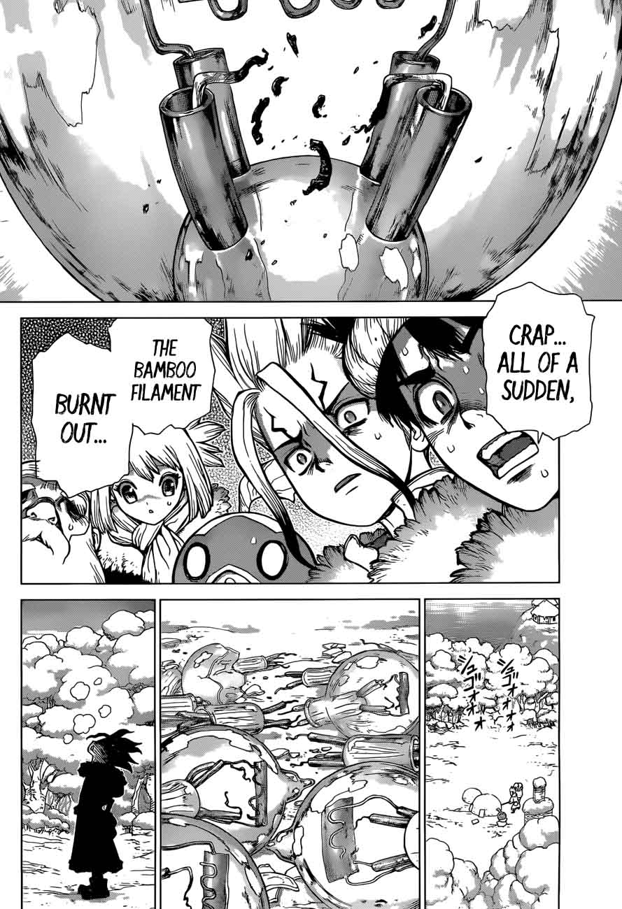 Dr. Stone Manga Chapter 54 page 10 - Flickering Blue Jewel scene