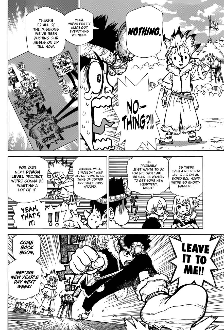 Dr. Stone Manga Chapter 54 page 4 - Flickering Blue Jewel scene