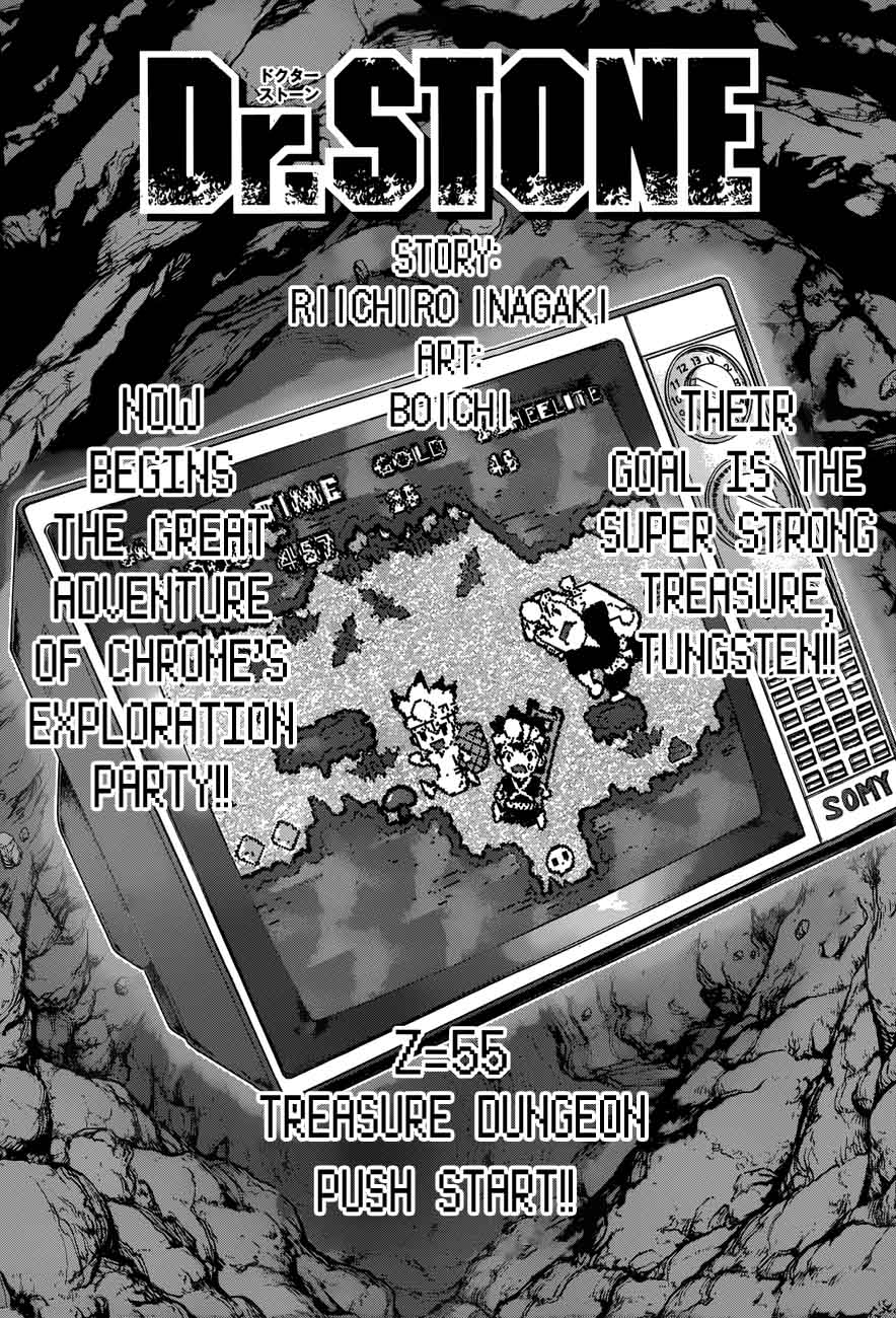 Dr. Stone Manga Chapter 55 page 3 - Treasure Dungeon scene