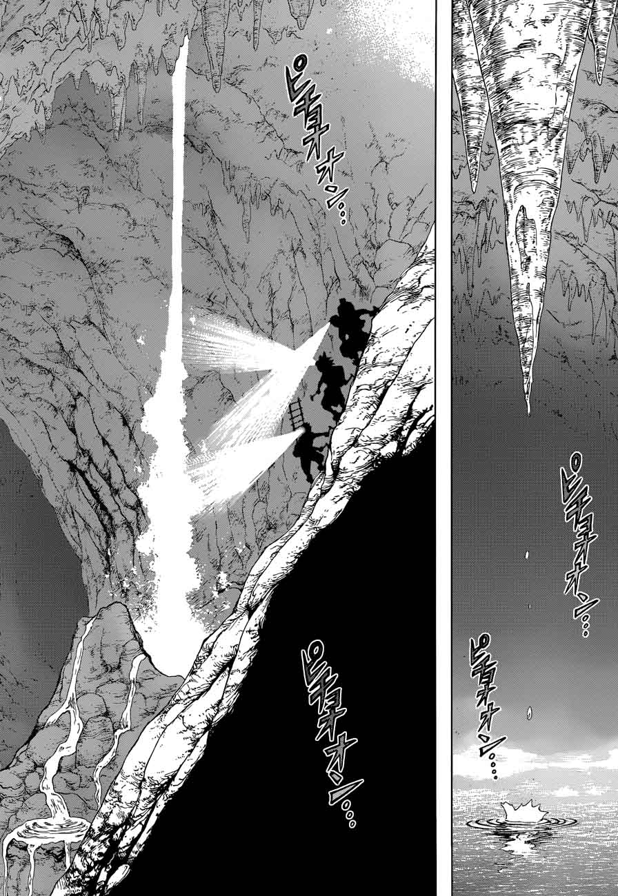 Dr. Stone Manga Chapter 55 page 4 - Treasure Dungeon scene