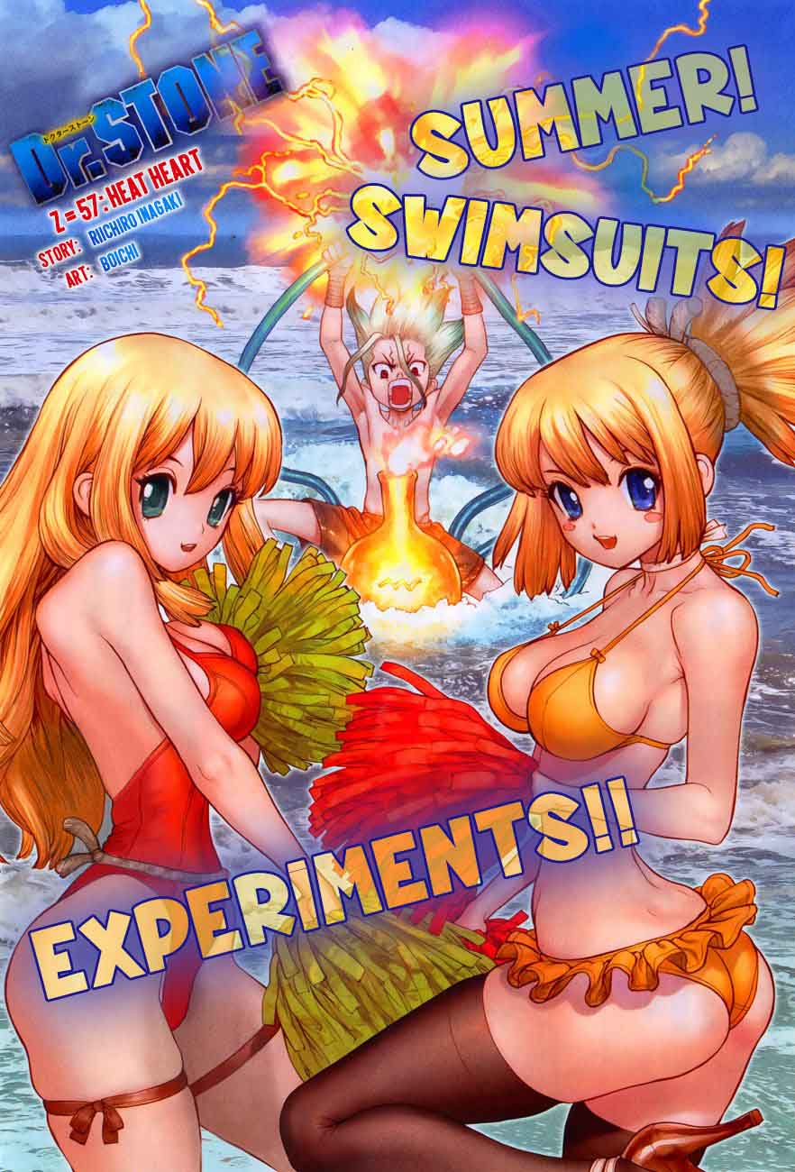Dr. Stone Manga Chapter 57 page 1 - Heat Heart scene
