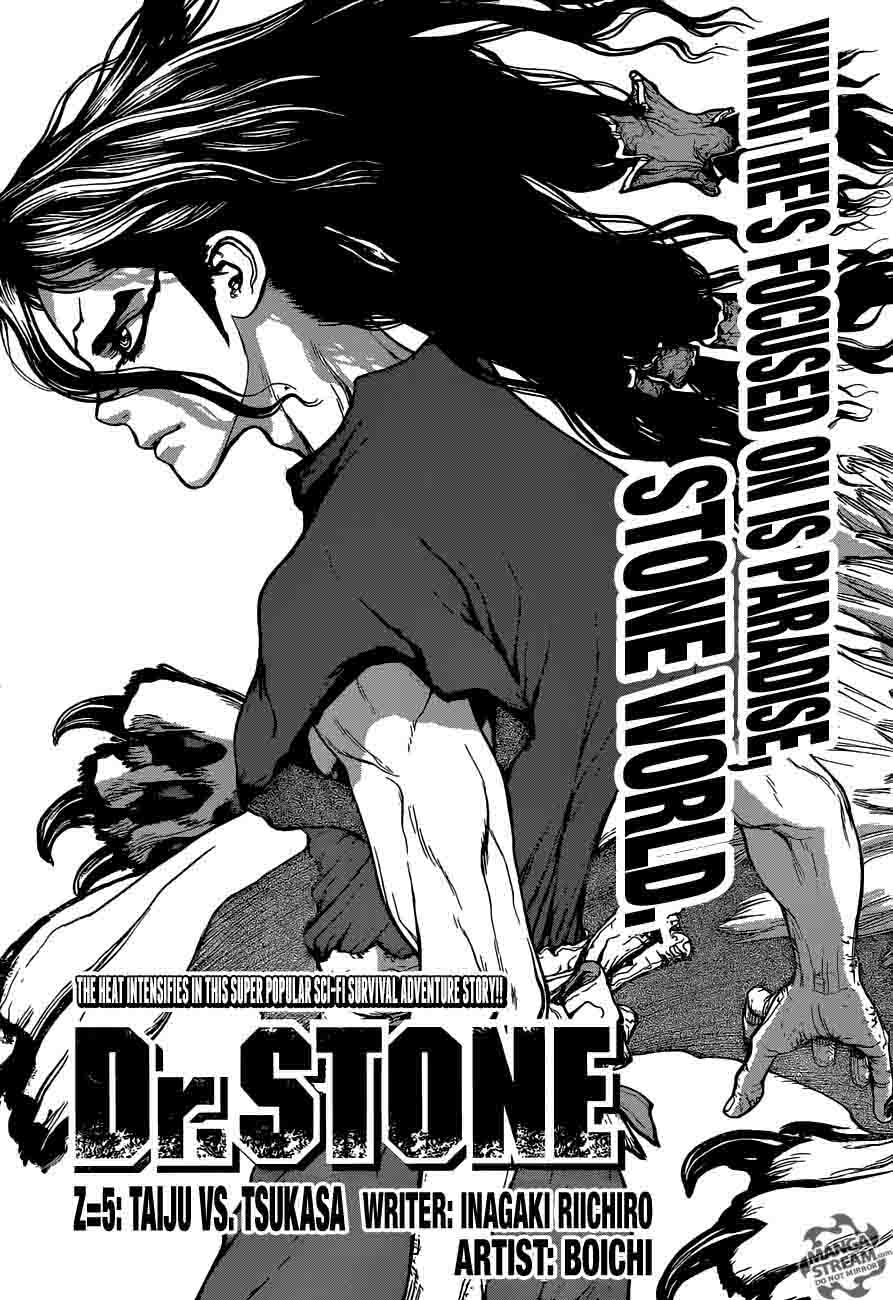 Dr. Stone Manga Chapter 6 page 3 - Taiju Vs. Tsukasa scene
