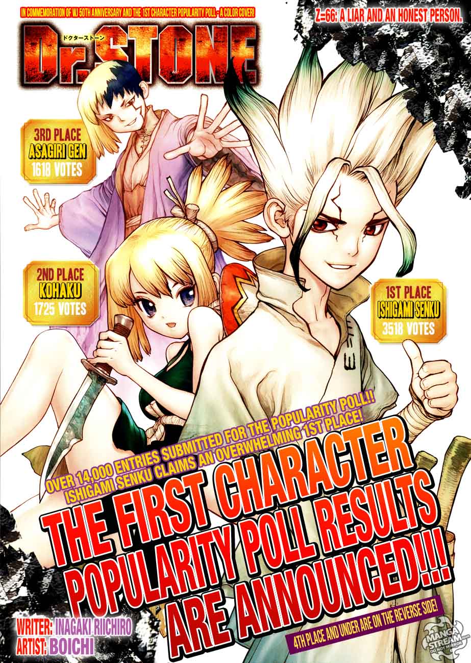 Dr. Stone Manga Chapter 66 page 1 - Liars and Truth Tellers scene