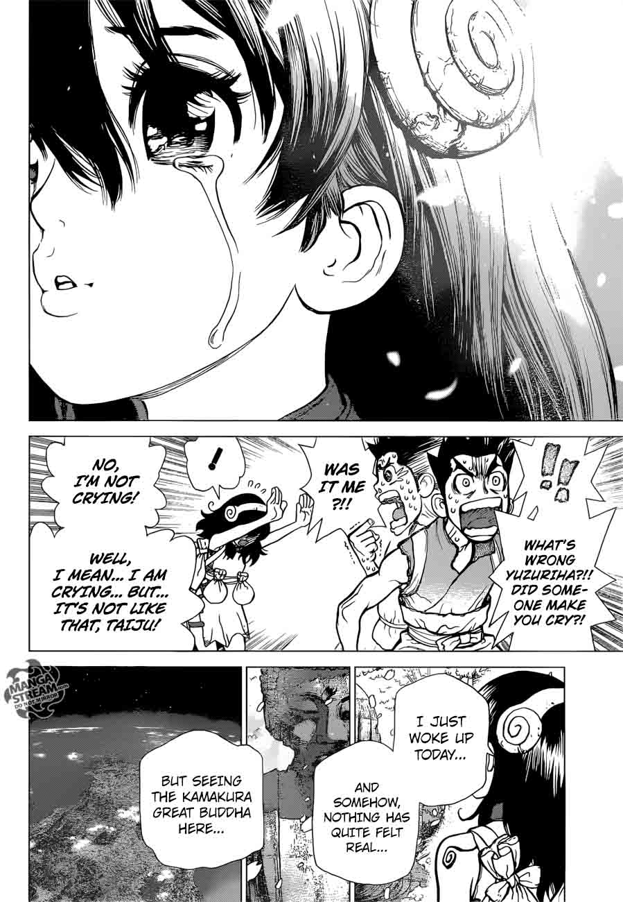 Dr. Stone Manga Chapter 7 page 6 - The Gunpowder Adventure scene