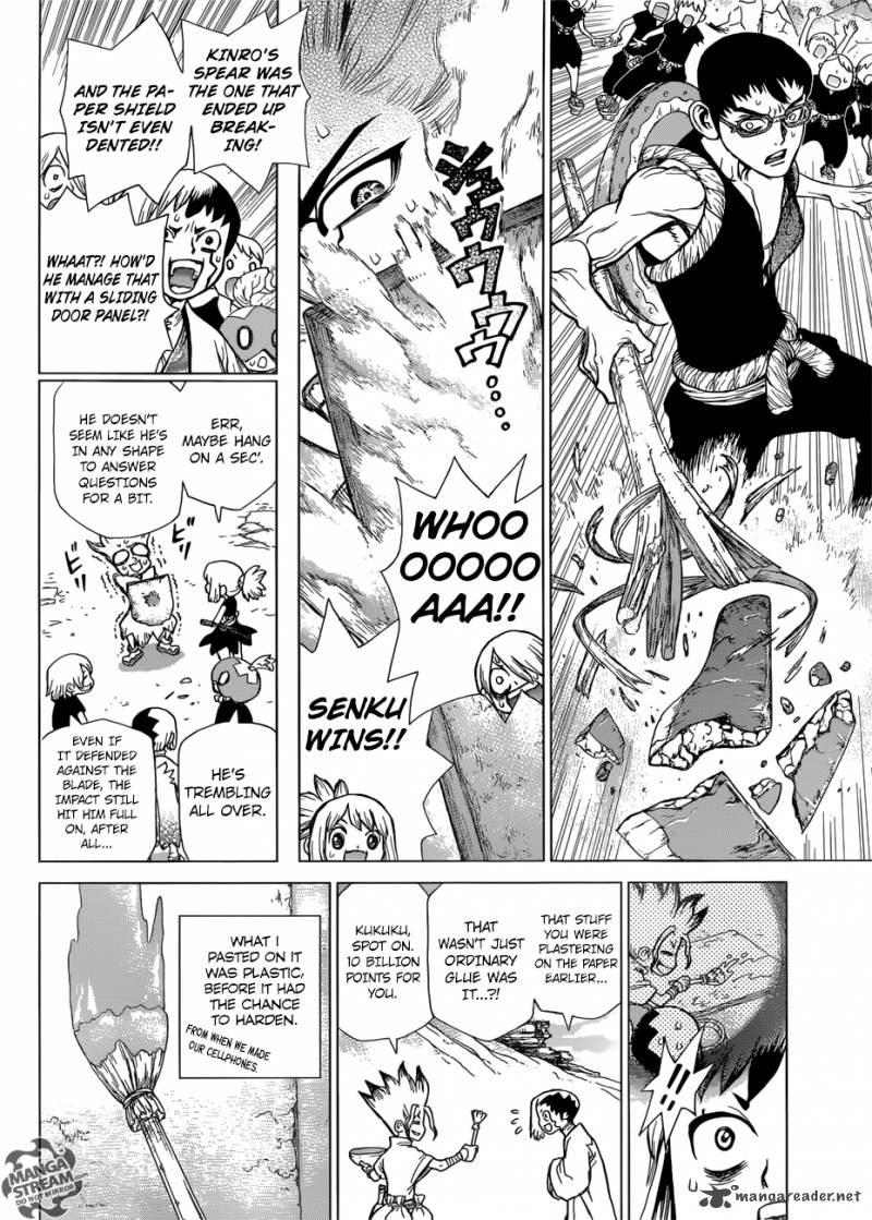 Dr. Stone Manga Chapter 70 page 10 - Paper Shield scene