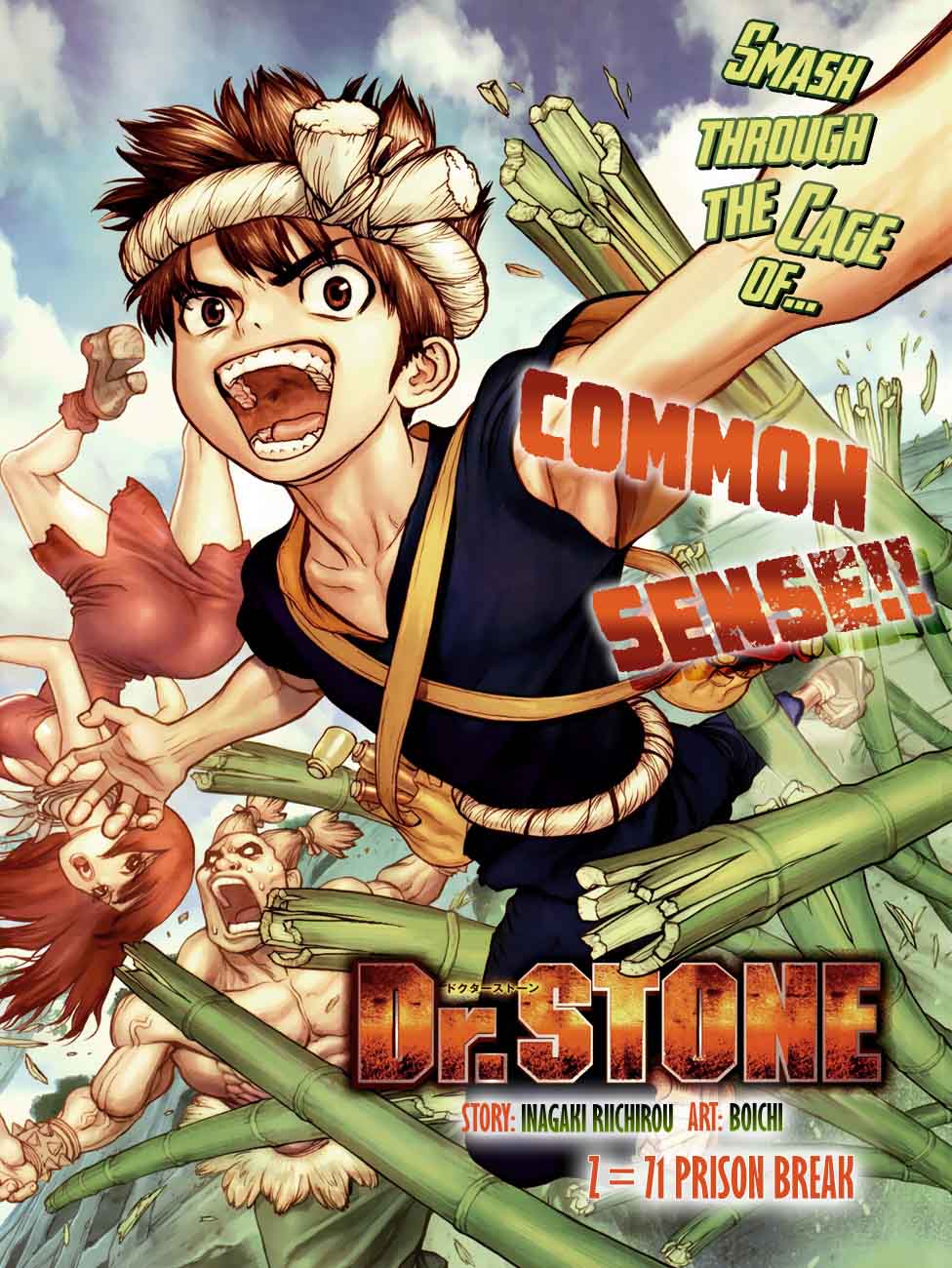 Dr. Stone Manga Chapter 71 page 1 - Prison Break scene