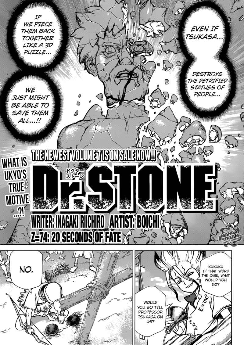 Dr. Stone Manga Chapter 74 page 1 - Fateful 20 Seconds scene