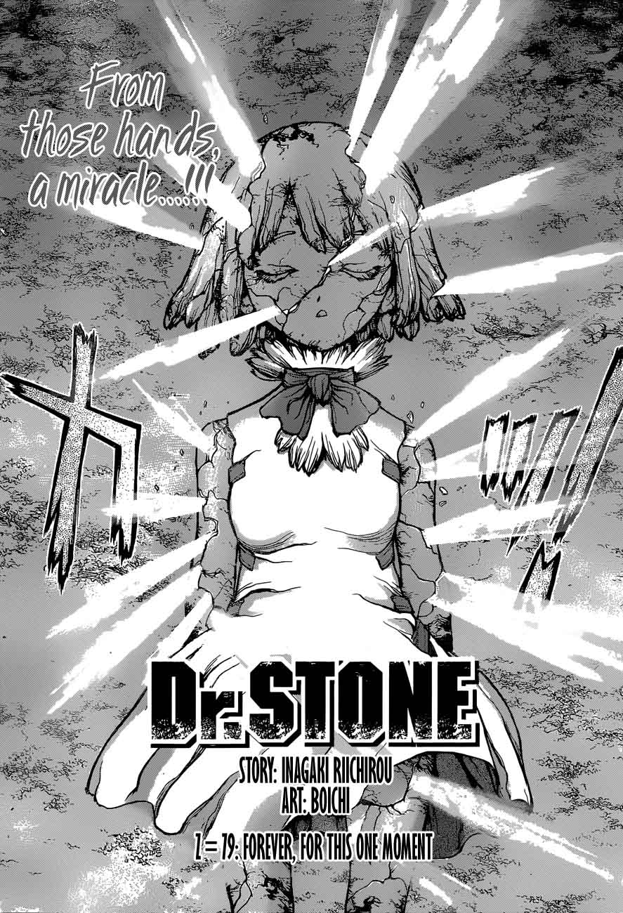 Dr. Stone Manga Chapter 79 page 1 - For This Very Moment scene