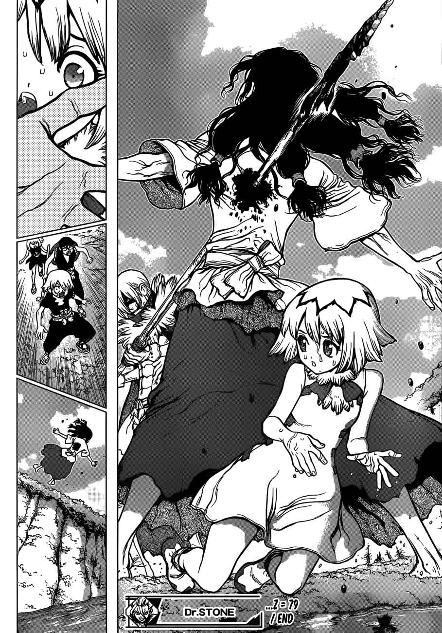 Dr. Stone Manga Chapter 79 page 17 - For This Very Moment scene