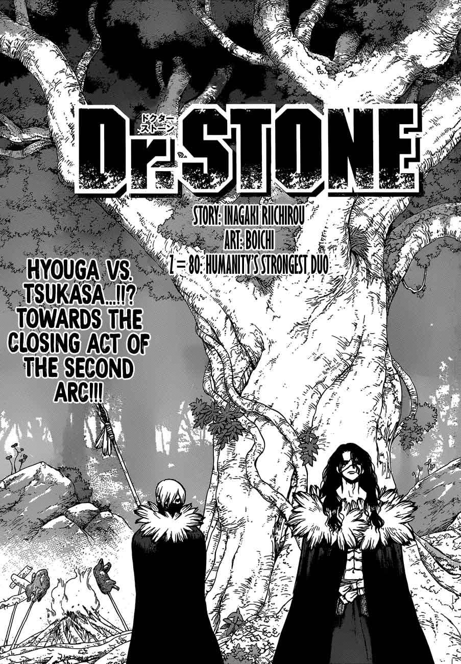Dr. Stone Manga Chapter 80 page 1 - Humanity's Strongest Tag Team scene