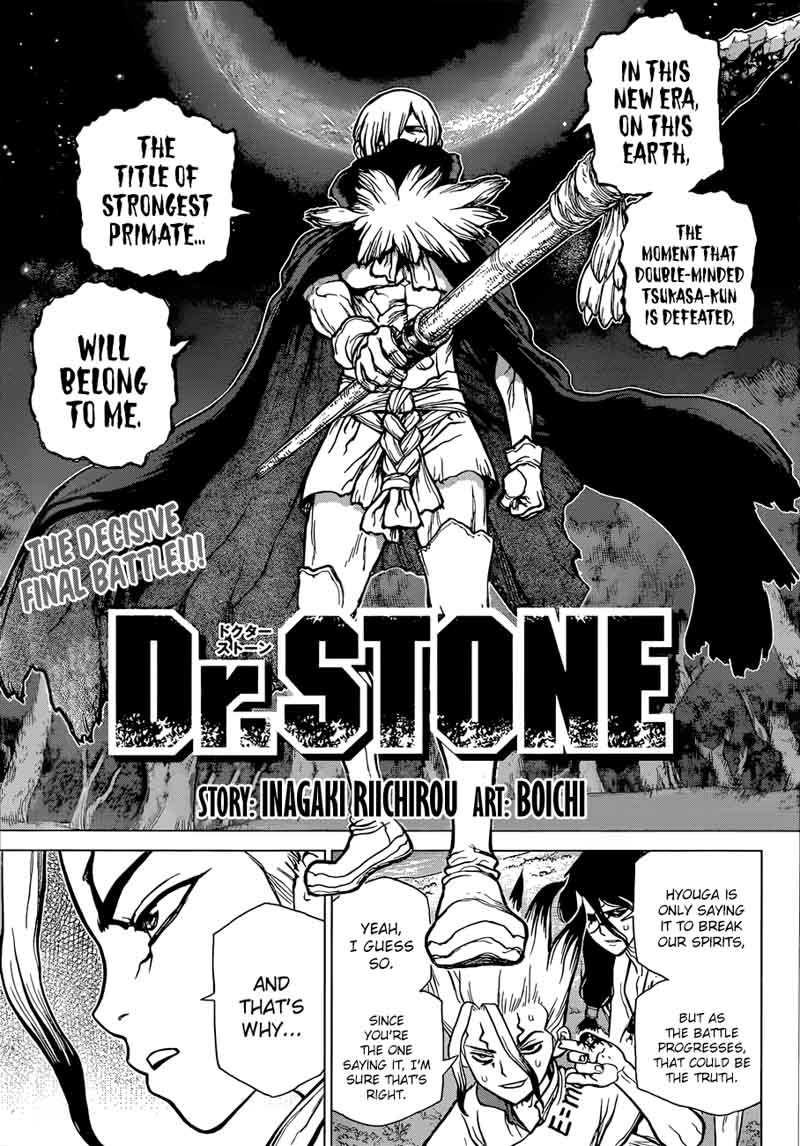 Dr. Stone Manga Chapter 81 page 1 - Fingertip scene