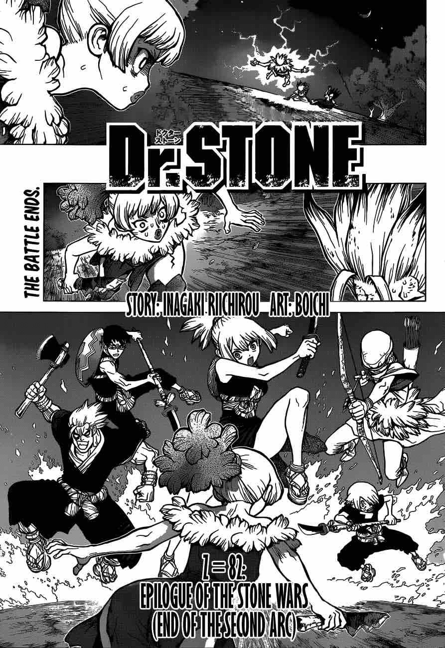 Dr. Stone Manga Chapter 82 page 5 - Epilogue of Stone Wars (End of Part 2) scene