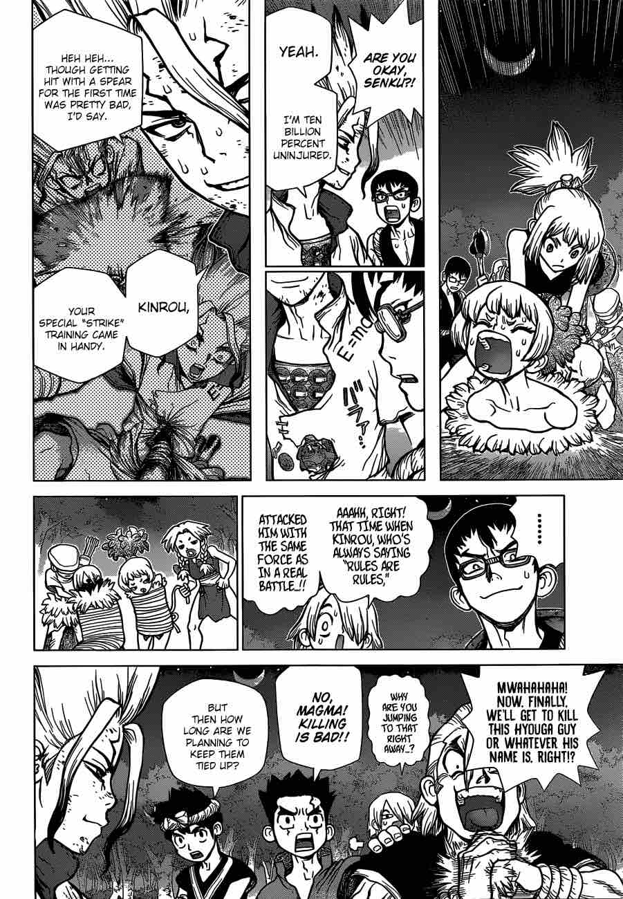 Dr. Stone Manga Chapter 82 page 6 - Epilogue of Stone Wars (End of Part 2) scene