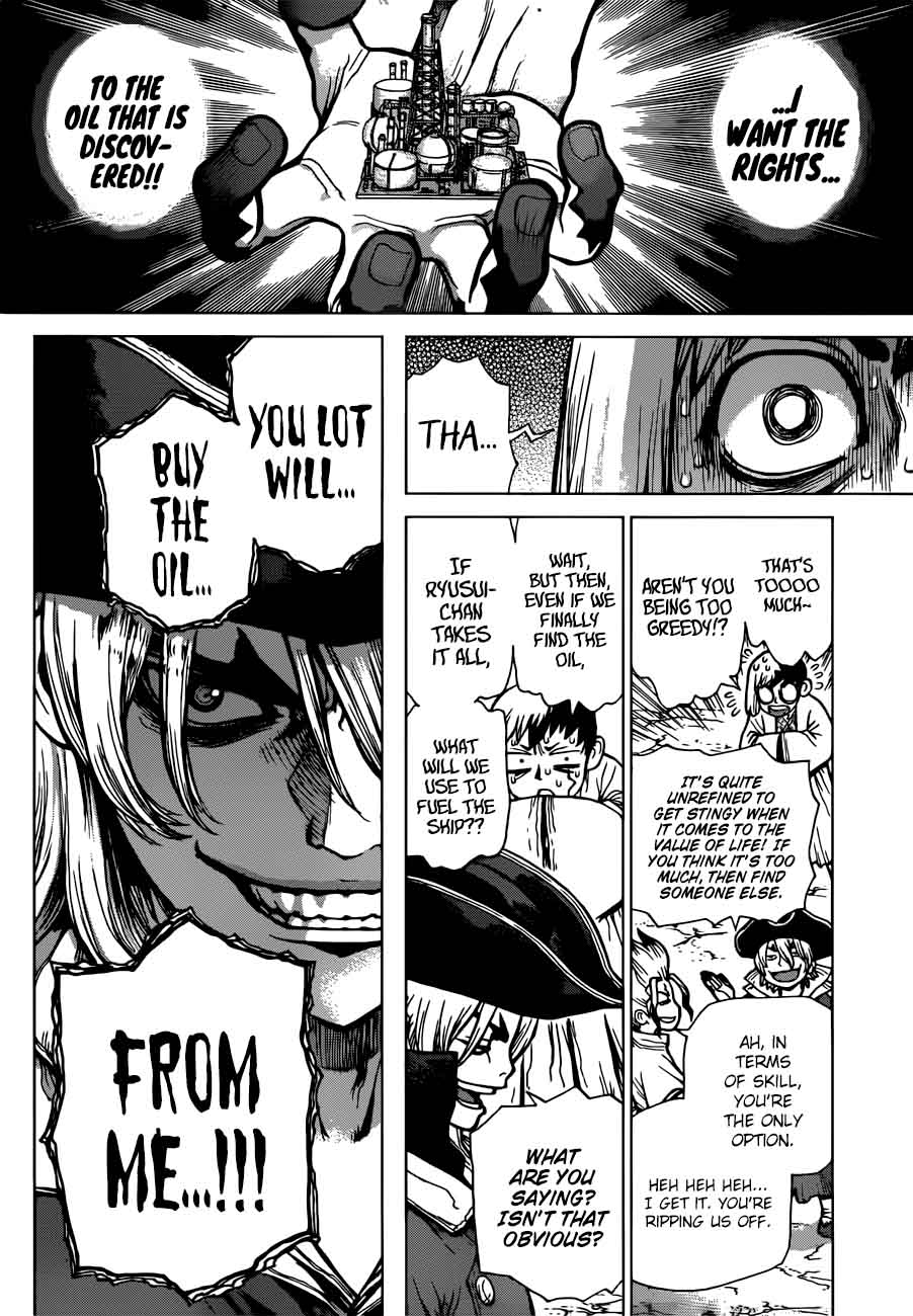 Dr. Stone Manga Chapter 86 page 4 - Money scene