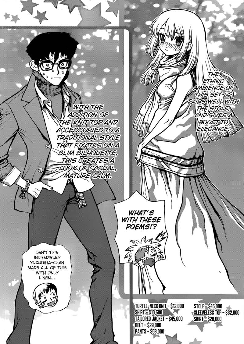 Dr. Stone Manga Chapter 87 page 16 - Senku's Department Store scene