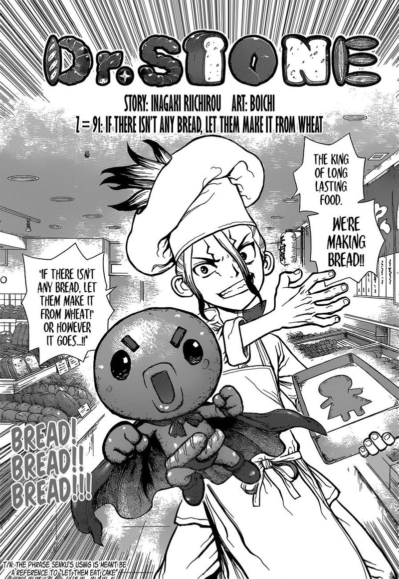 Dr. Stone Manga Chapter 91 page 1 - Need Bread? Start with Wheat scene