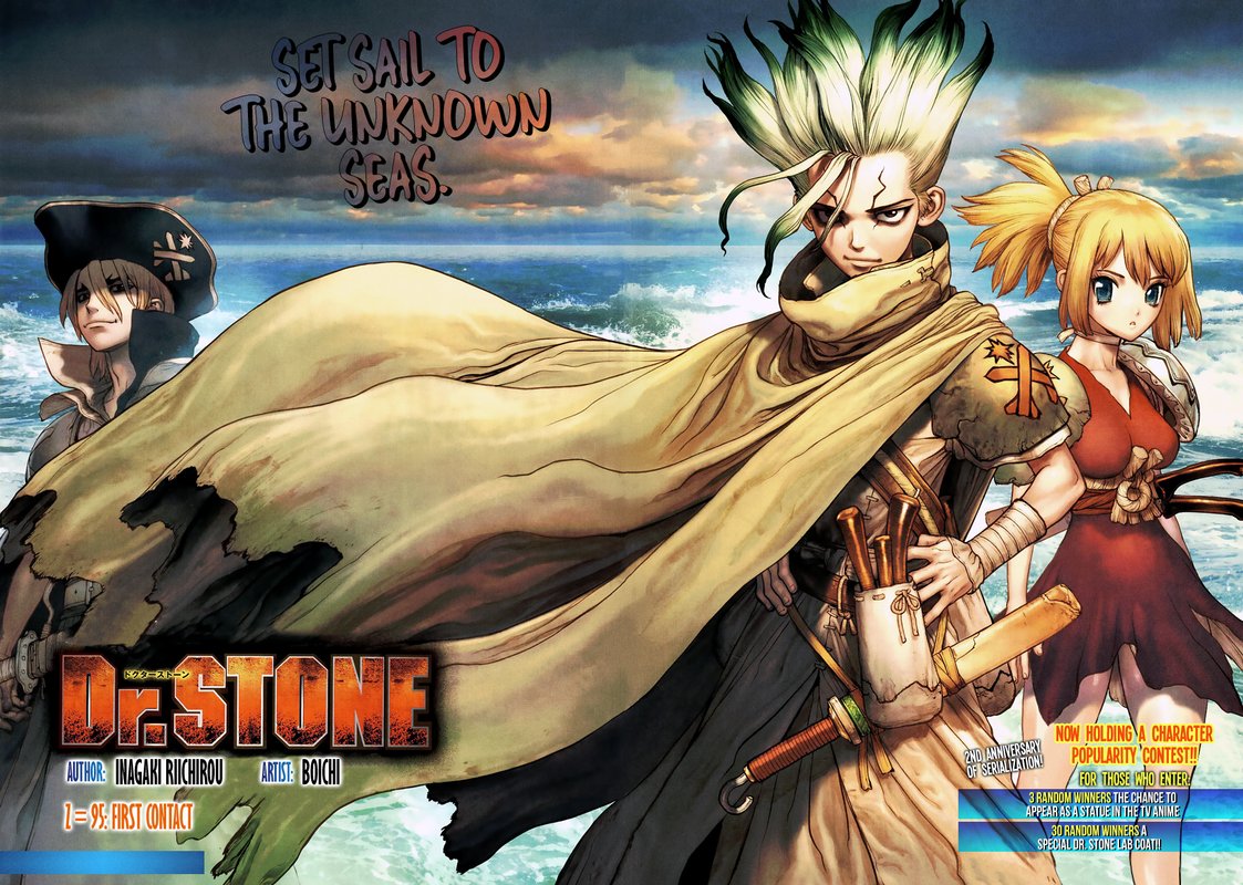 Dr. Stone Manga Chapter 95 page 3 - First Contact scene