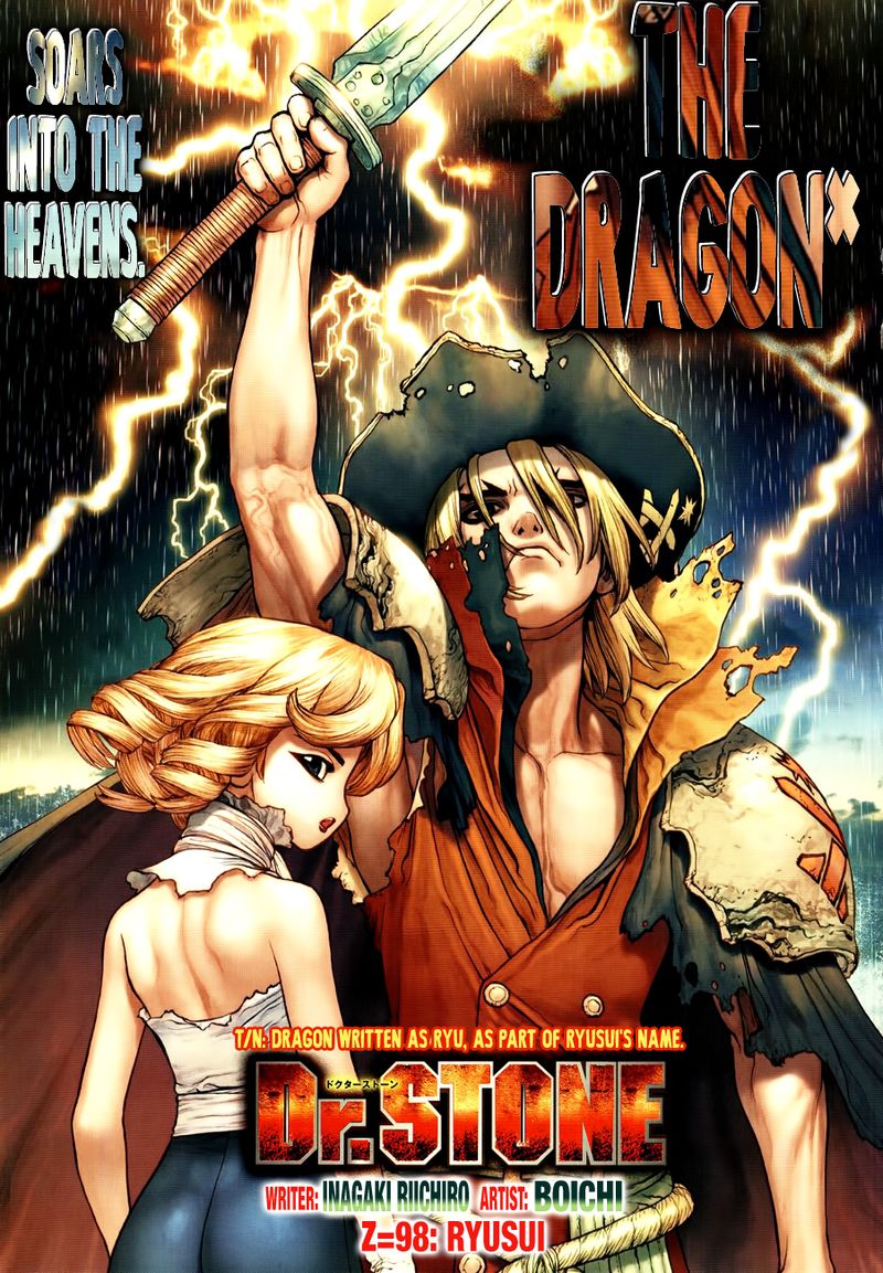Dr. Stone Manga Chapter 98 page 1 - Ryusui scene