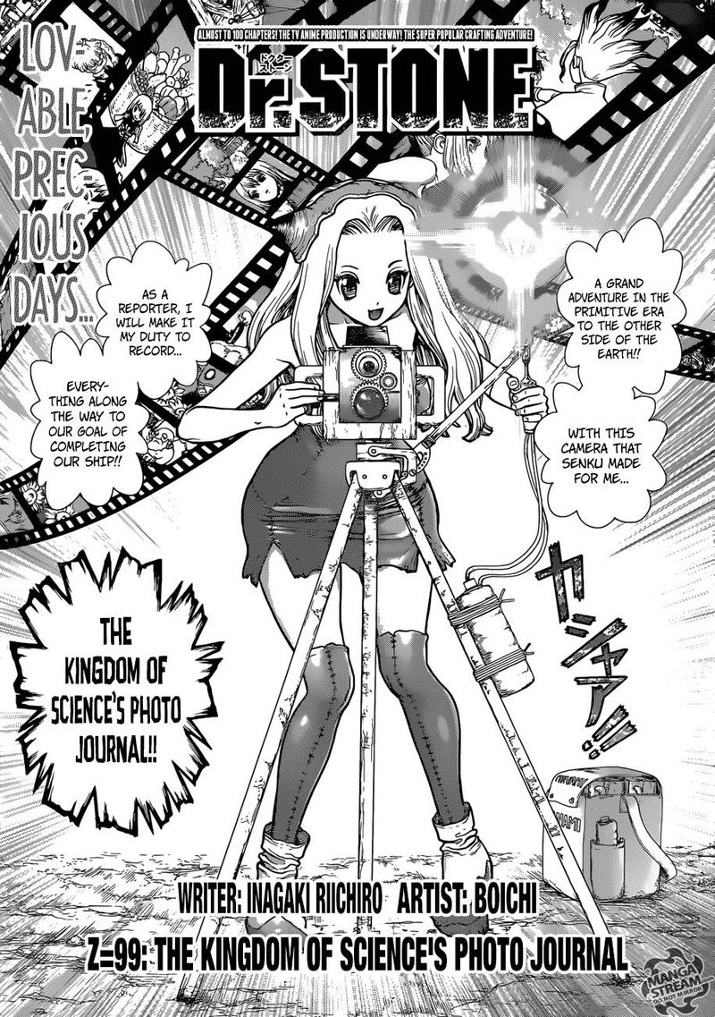 Dr. Stone Manga Chapter 99 page 1 - Kingdom of Science Photo Journal scene